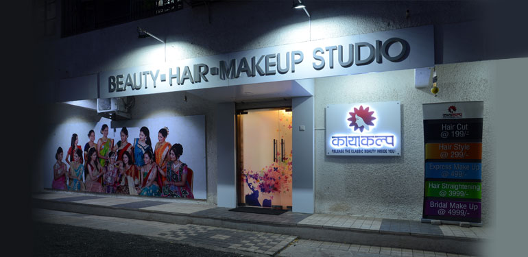 makeup-studio
